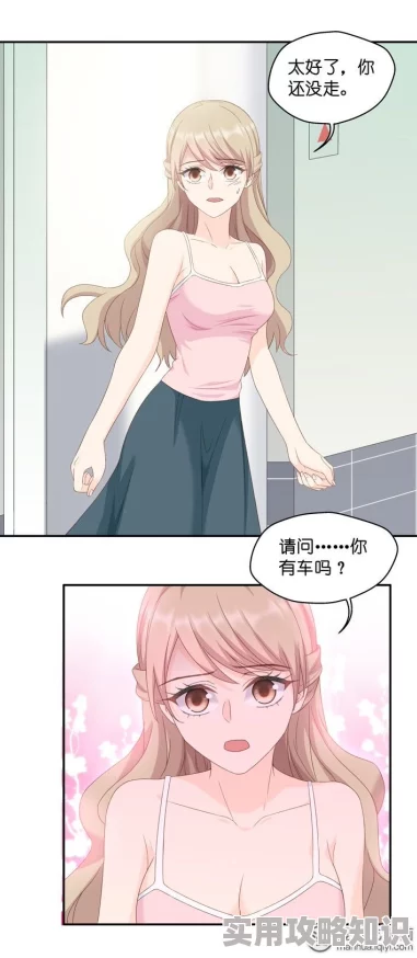 色噜噜狠狠狠狠色综合久更新至第1080P超清完整版资源已修复