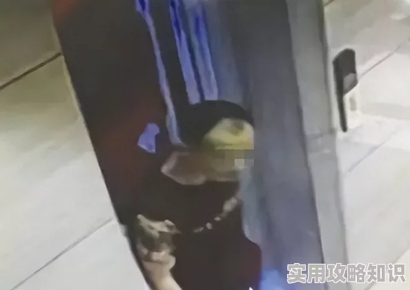 给漂亮女邻居下药强案警方已介入调查并将嫌疑人控制