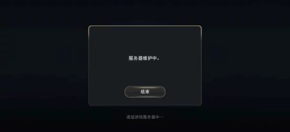 野狼社区在线视频服务器升级维护完成现已恢复正常访问