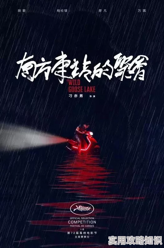 低俗小说免费读最新章节已更新至第十八章精彩剧情持续上演
