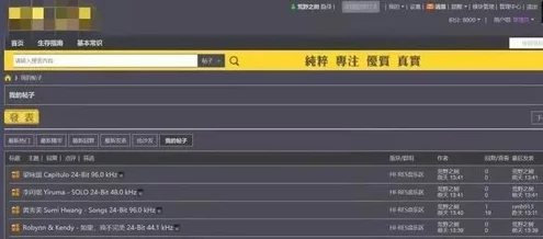 黄色一级片免费网站访问失败资源不存在请稍后再试