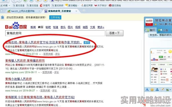 黄色一级片免费网站访问失败资源不存在请稍后再试