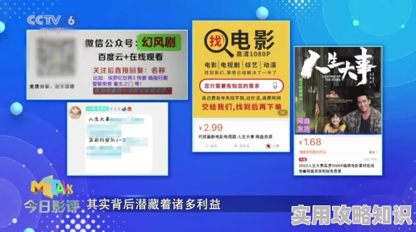 黄色一级片免费网站访问失败资源不存在请稍后再试