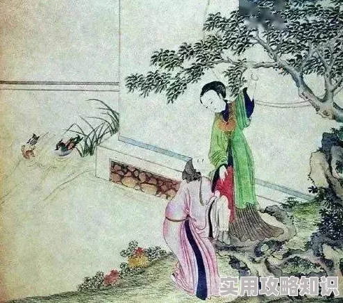 鸳鸯秘谱修炼进度已达第六层心法渐入佳境