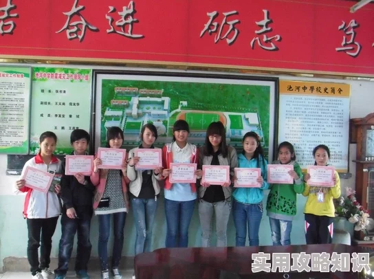 池河中学初三女同学在校运动会上勇夺三项冠军展现出色体育才能