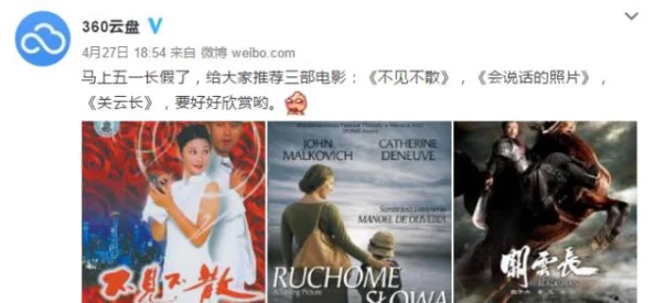 毛片电影网网站维护升级预计24小时内完成恢复访问