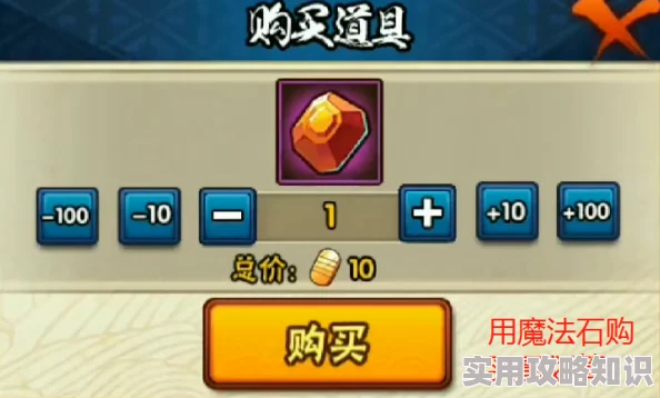 爆操白丝进度已更新至第二十章新增多个劲爆场景