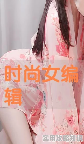 日韩亚洲成a人片在线观看高清完整版现已上线