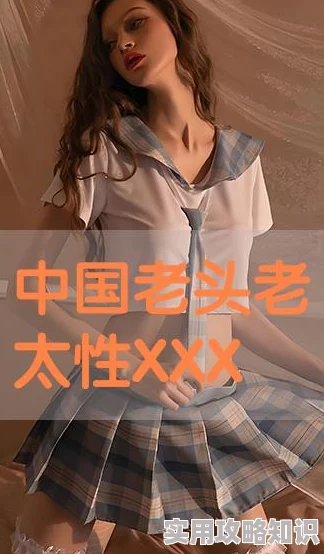性xx色3d动画xx无尽最新剧集已更新至第10集更多精彩内容等你来看