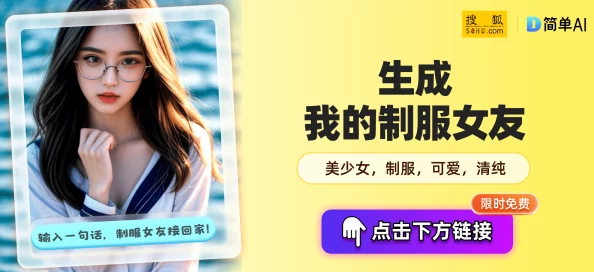 高清成年美女xx免费网站黄服务器升级维护中预计48小时内恢复访问
