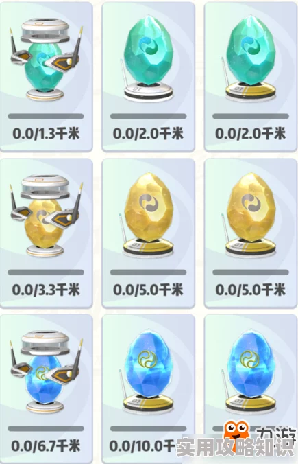 惊喜揭秘！一起来捉妖2千米灵石竟能开出稀有神宠，快来探索你的专属宝藏！