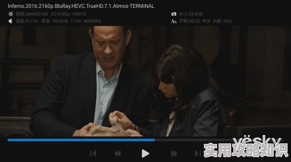 色戒在线播放未删减版网盘资源更新至1080P高清完整版已修复字幕