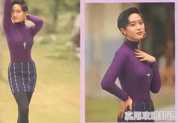 张敏陈红陈法蓉与老扒昔日女神各自精彩生活现状曝光引关注
