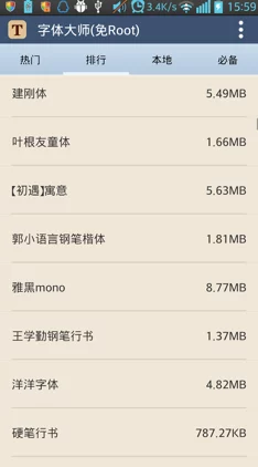 黑料正能量index.php系统升级维护中预计24小时内完成