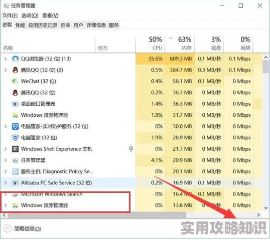 黑料正能量index.php系统升级维护中预计24小时内完成