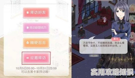 伏魔咒手游全新升级：装备传承系统上线，资源零浪费，更有惊喜福利等你来领！