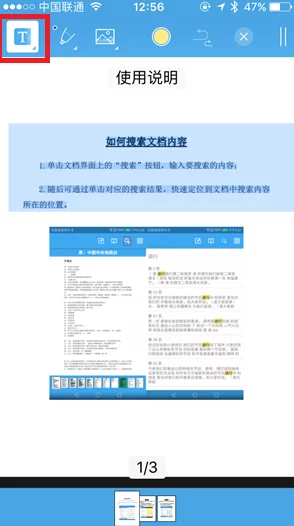 黄色软件排名2025最新版安全可靠功能强大的工具推荐