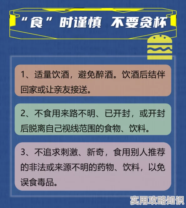 车速快多肉的动漫推荐这类搜索词通常指向带有性暗示或软色情内容的动画，用户可能寻求感官刺激