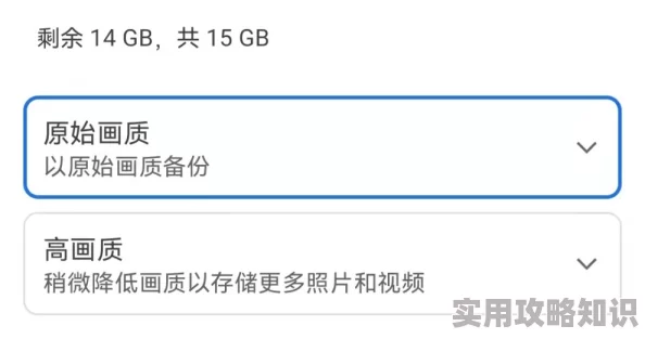 日韩成人一区二区三区在线观看画质模糊内容重复加载慢浪费时间