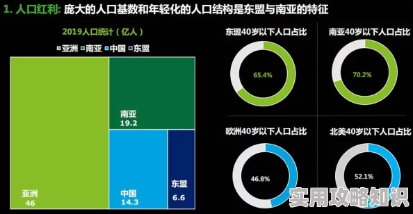 日韩精品免费电影2025年超高清修复版重磅来袭限时免费观看