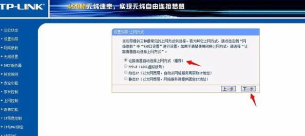 欧洲VODAFONEWIFI大全信号不稳定且覆盖范围有限用户体验差