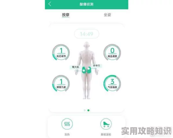 AI按摩仓体验报告2025全新升级智能仿生推拿手法搡的我很舒服