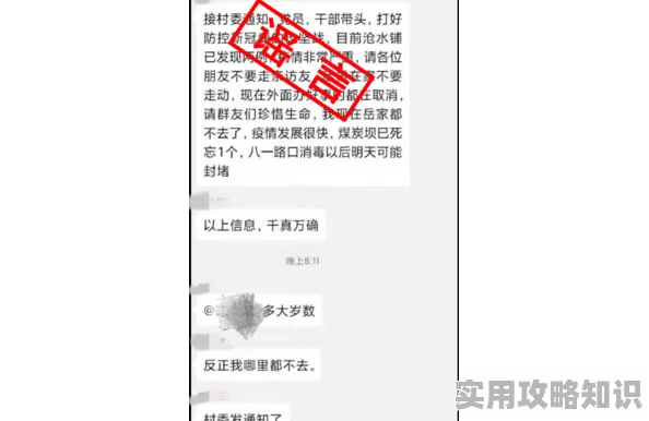 久久99久久精品毛片免费观看现已下架请勿传播非法内容