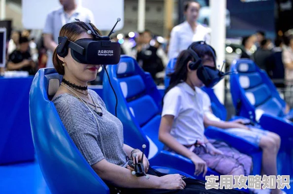 欧美激情在线观看一区二区三区2025全新VR体验虚拟互动感官盛宴